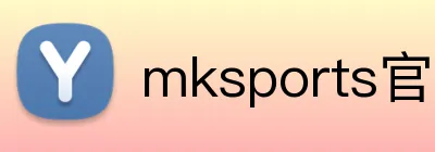 mksports官方网站 Logo